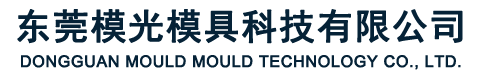 東莞市凱晨塑膠有限公司